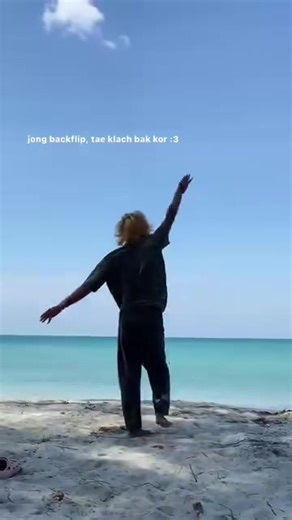 baaaaa heeeee on the beach