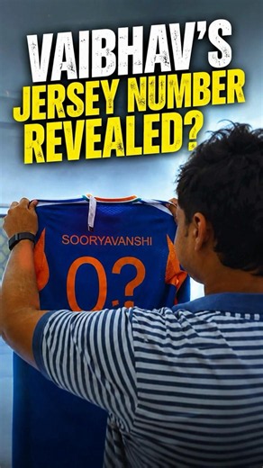 Vaibhav Suryavanshi's Team India Jersey Number Revealed? #vaibhavsuryavanshi #cricket #shorts #bcci