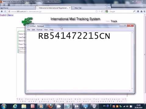 How to track China Post Mail if you bought your item on Ebay or elsewhere