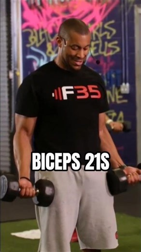 Biceps 21s = the ultimate pump builder. 7 bottom reps → 7 top reps → 7 full reps.