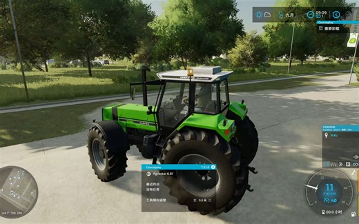 Farming Simulator 22模拟农场22 Iowa_Plains_View地图 目前我发现的最中意的地图