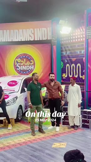 Significant Events of March 19: A Historical Look