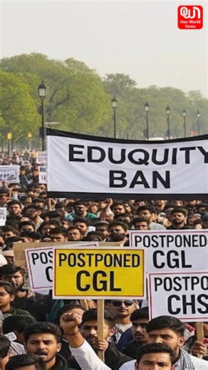 Future at Risk: SSC Exam Glitches Spark Outrage Lakhs of aspirants...