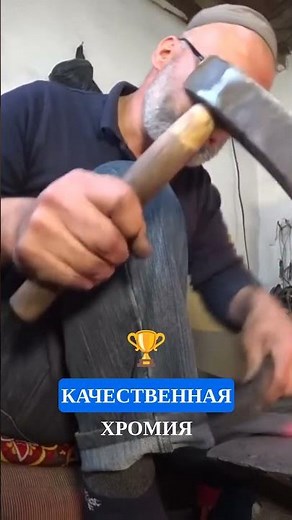 SHKh-15 steel: the secret behind the sharpness of Shahrikhan knives and their dark blades