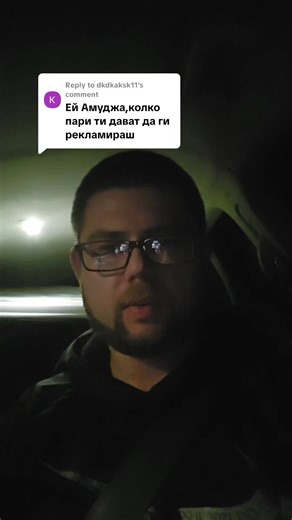 Replying to @dkdkaksk11 #foryou #англия #българия #майстор #handyman