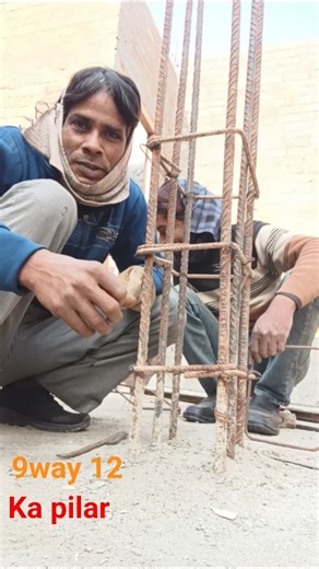 9way 12 ka Pilar #🏭viral shorts #