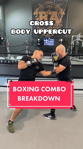 Breakdown combo🥊#boxing #fyp #foryou