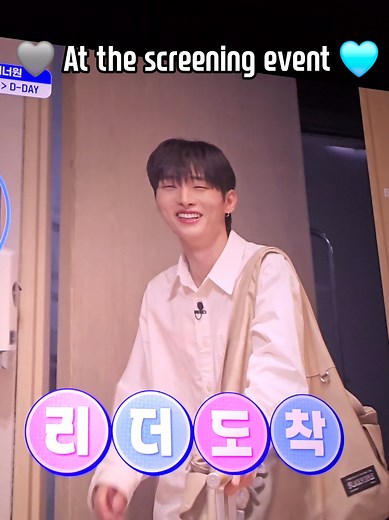Wanna One Go Back to Base Screening Event with Yoon Jisung's Pikachu Comparison