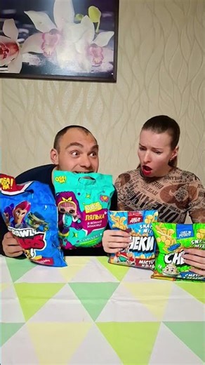 Requests do not work 🙏😂🤪😋 #shorts #funny #funnyvideo #comedy #like #jokes #prank #family #viralvideo