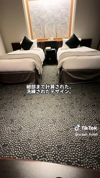 TikTokでmaaii_hotelさんをチェック！