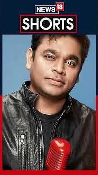 Shankar Mahadevan Rapid Fire: Food, Music & Breathless Surprise! | #SecondWind | #Shorts | N18S