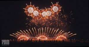 17K views · 337 reactions | Super nice J-Rock Pyromusical made by Aoki Enka! Enjoy it! Don't miss it! Blocked worldwide on YouTube. Vimeo-version's coming... | 1PYRO8 | Facebook