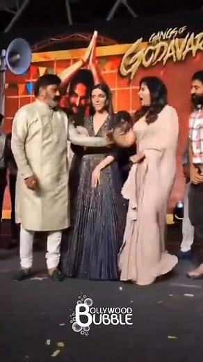 234K views · 1K reactions | WHAT JUST HAPPENED? South Superstar pushed an actress on stage in front of the media?  #southmovies #bollywood | Bollywood Bubble - Features | Facebook