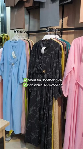 Vidéos de Ma bella chic (@ma.bella.chic) avec son original - MOUH MILANO