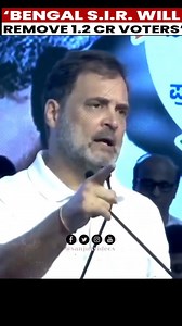 Bangal Vote Chori ? SIR in Bangal 🤬😱| 352 #mission100crore marketing, business, knowledge, money, branding, time, entrepreneur, SelfDevelopment , Personal Brand, Mindset, Productivity, Focus, LifeGoals , IndianWisdom SuccessMindset , InnerPeace MentalWellness , ConfidenceBoost AchieveYour Dreams , Life lessons self love , Motivational speaker IndianMotivation , GrowthMindset FinanceGuru , MindsetMatters IndianMotivator ,Indian Entrepreneur , Karma Positivity Mind Body Balance , Indian Millenni