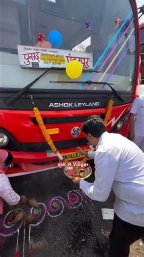 पुसद ते पंढरपुर नविन St बस सुरु 🚍| 🚌लालपरी New Bs6 | MSRTC Pusad New St Bus Start #lalpari #shorts