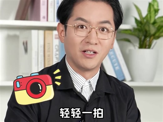 作业难题不用愁！千问AI一拍秒出思路