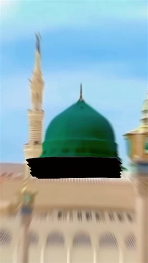 Explore Madina Munawara: The Holiest City After Mecca