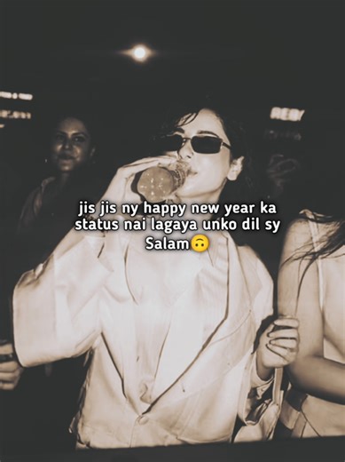 Creator Search Insights for Introverts