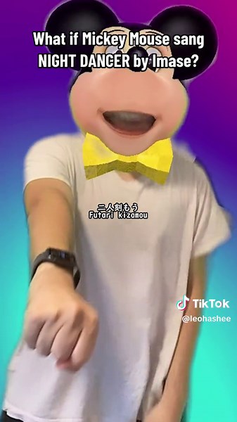 I hope they play this song at the club house while i get my cheeks clapped #fyp #jpop #japanese #japan #jpopfyp #anime #music #mickeymouse #mickey #imase #nightdancer