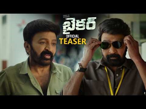 Biker Movie Rajashekhar Teaser || Sharwanand || Dr Rajashekhar || Malvika Nair || HC