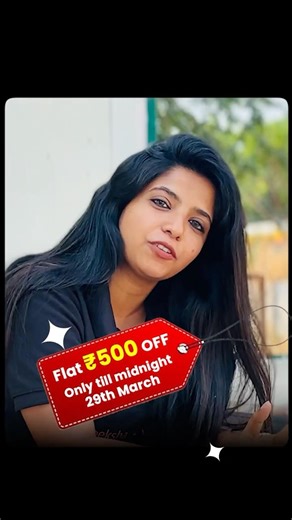 🔥 KC30 Special Discount Flat Rs. 500 off - Offer Valid Only Till Midnight Today 🚀
