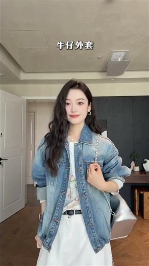 Master the Fit: Pear Shaped Figures & Spring Pants - A Quick Guide