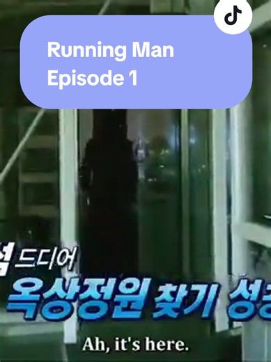 Running Man Ep. 1 (Intro)❤️ #RunningMan #kvarietyshow
