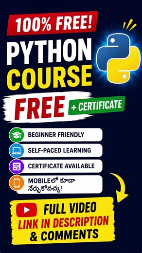 🔥 FREE Python Course with Certificate | Infosys Springboard | Telugu #shorts