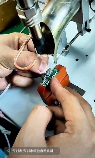 4 Wire Soldering Machine | High Speed Multi-Wire Soldering | Automatic Wire Jointing Technology