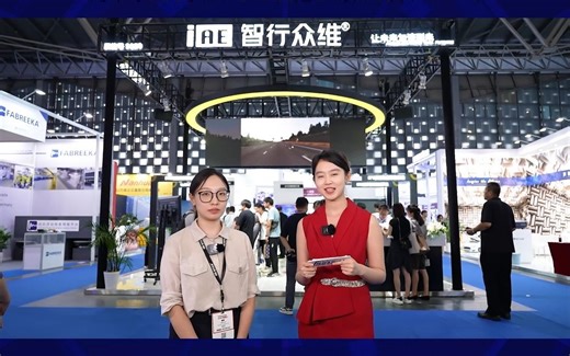 专访：IAE智行众维丨X-IN-LOOP智能网联仿真测试全栈式解决方案