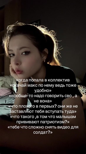 Слоган «Нероссия» обычно понимают как «не-Россия» — то есть образ страны, которая противопоставляется тому, как люди воспринимают современную Россию. В интернете и в музыке это слово используют по-разному: * как иронию; * как мечту о «другой России»; * как критику политической или социальной реальности; * как мем про страну, где «всё нормально работает». #нероссия #россия #нойзмс #noizemc