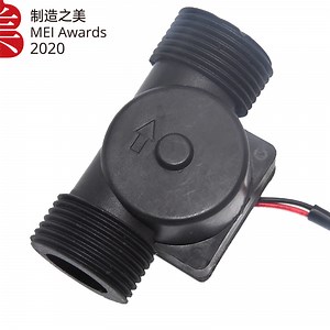 [Hot Item] Simple Working Principle Flow Sensors for on-off Control of Solenoid Valves in Other Water Systems