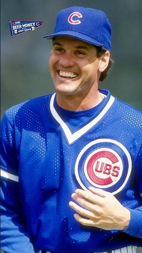 THE LEADERS OF KANGAROO COURT | Cubs Baseball Channel