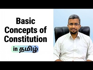 Basic Concepts of Constitution | Tamil | Polity Simplified | Rangarajan ex IAS