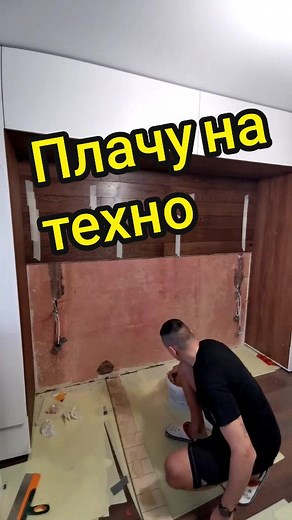 Tiling a Wall: Step-by-Step Guide for Beginners