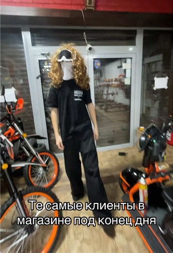 Те самые клиенты под конец рабочего дня #000store #kugoo | customers be like
