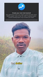 Only four day challenge pending please follow me and my video share your friend . . . . . . . #FriendshipChallenge #FacebookChallenge #FacebookMyChallenge Facebook challenge I accept You support me, Facebook challenge complete | Prakash Sidu