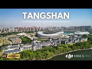 Tangshan 🇨🇳 | Hebei Province | Spring 2024 China | 4K Drone Video