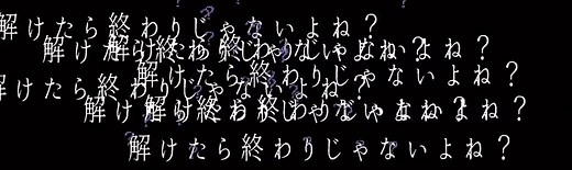 ♬ お呪い | 使用する際はメンションお願いします🙇‍♀️#お呪い #文字素材 #文字素材配布 #fyp #fypシ #おすすめ #おすすめにのりたい
