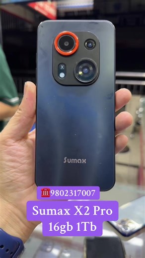 iPhone Exchange Opportunities in Kathmandu