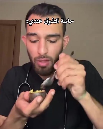 הסרטונים של talya (@talya7338) עם الصوت الأصلي - talya