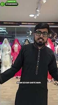 Wedding Collection + Giveaway 🎁 | Surat Khazana