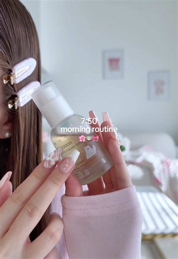 7am morning routine 🌸 @Blank to stay productive 🫶🏻 #morningroutine #girlyaesthetic #grwm #7am #aesthetic