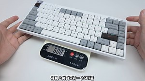 SKN毕方轻薄矮轴三模机械键盘 5层填充 Gasket结构 低延迟好手感 Good！