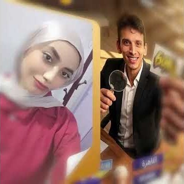 60من 60 الفيزياء بتتقفل 🥰🥰قولتلكم اني فارق معايا مادتي لانه ايا كان مجموعك فخور بك وهاحتفل بك♥️♥️