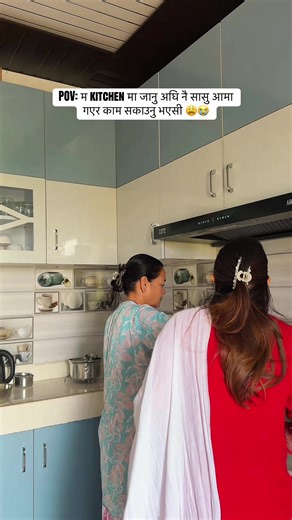 Weekend Fun with Twins: Kitchen Stories