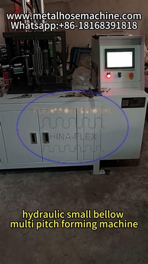 hydraulic small bellow multi pitch forming machine