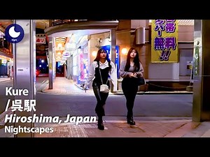 ⁴ᴷ Hiroshima: Kure Station (広島県: 呉駅) - Japan Walking Tour (October, 2024)