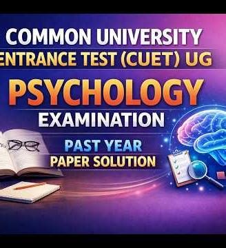 CUET UG Psychology Previous Year Paper | Concept Explanation & Smart Solutions #CUET #Psychology